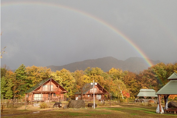 割山森林公園「天湖森」